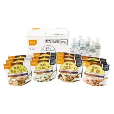 尾西のごはんシリーズ BW