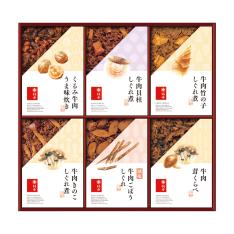 〈柿安本店〉牛肉しぐれ煮詰合せ