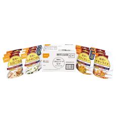 尾西のごはんシリーズ CY