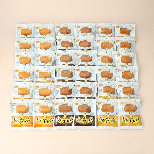 尾西のひだまりパン