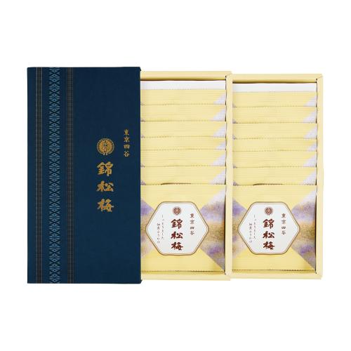 〈錦松梅〉錦松梅の小袋(二段重ね)