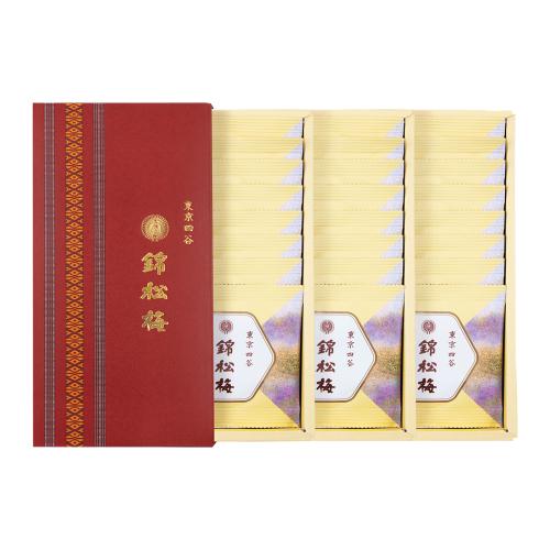 〈錦松梅〉錦松梅の小袋(三段重ね)