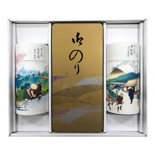【高島屋限定】海苔・狭山茶詰合せ(SP-50)