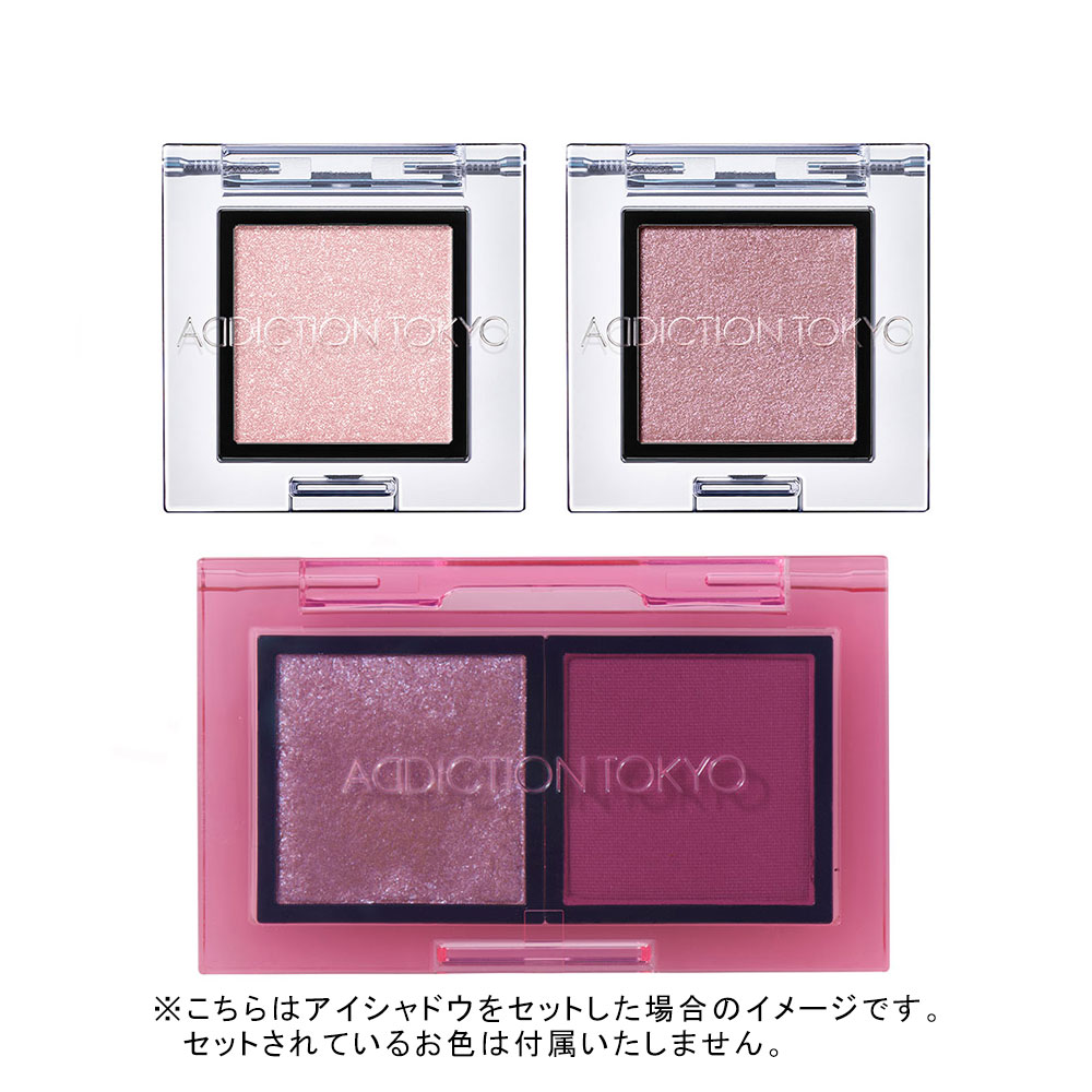画像【オンライン限定】【数量限定】アディクション ザ アイシャドウセット”Cry Baby”