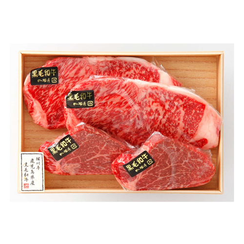 【父の日届け専用】鹿児島県産黒毛和牛ステーキ食べ比べセット(4枚)