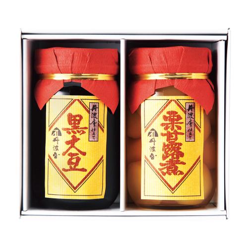 〈丹波屋〉丹波黒甘煮・和栗甘露煮詰合せ