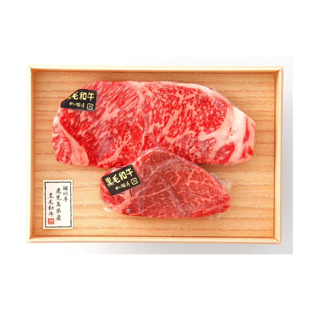 【父の日】鹿児島県産黒毛和牛ステーキ食べ比べセット（2枚）