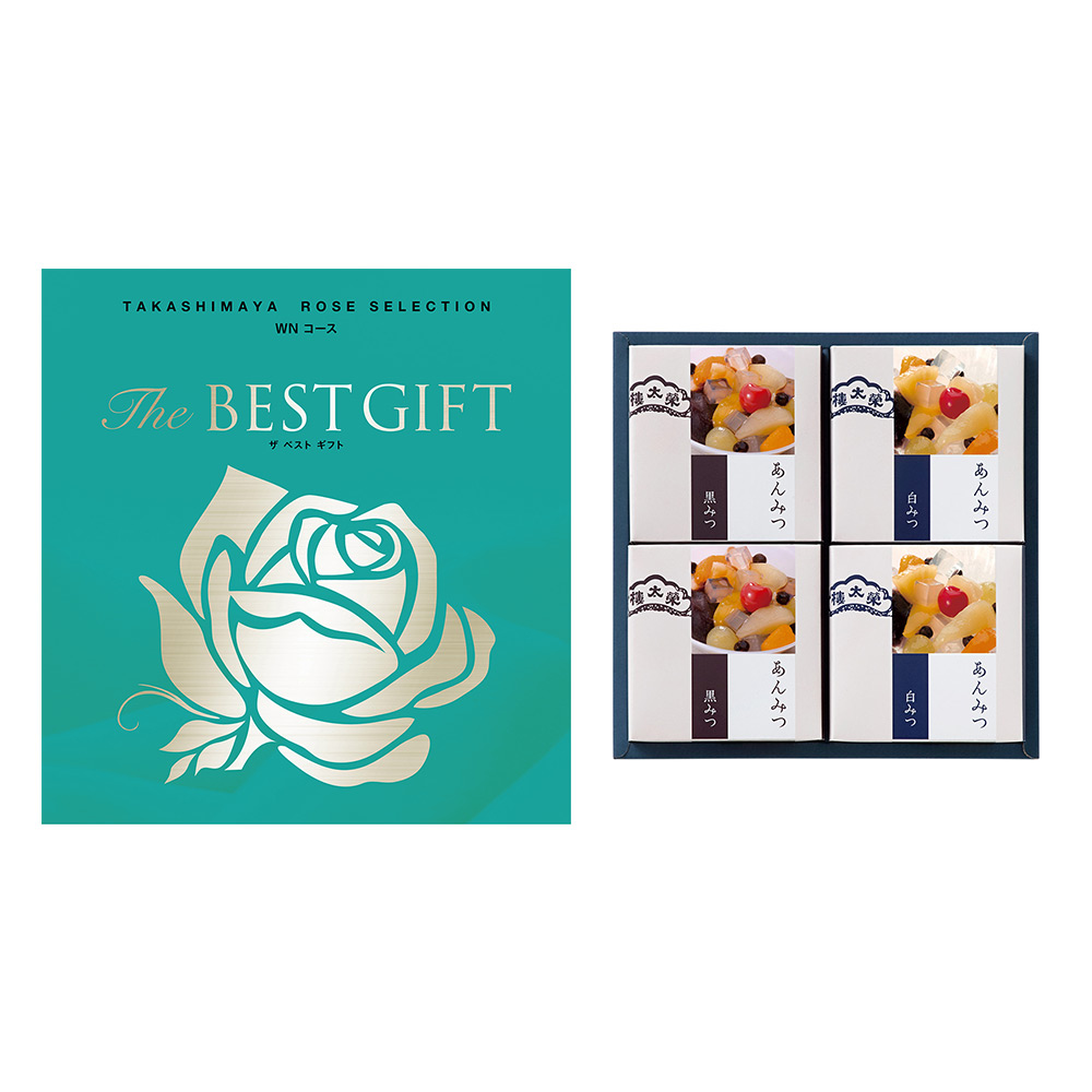 The BEST GIFT WNコース+あんみつセット | 商品詳細 | 高島屋