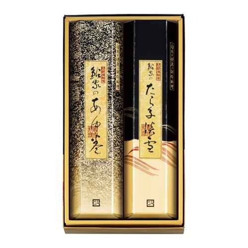 〈鮎家〉鮎家の巻物詰合せ
