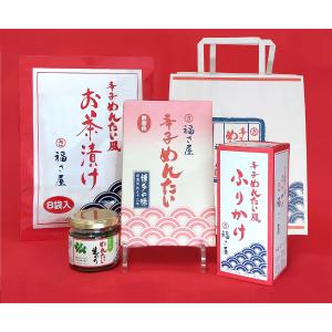 博多・福さ屋 | フード・スイーツ | 高島屋オンラインストア