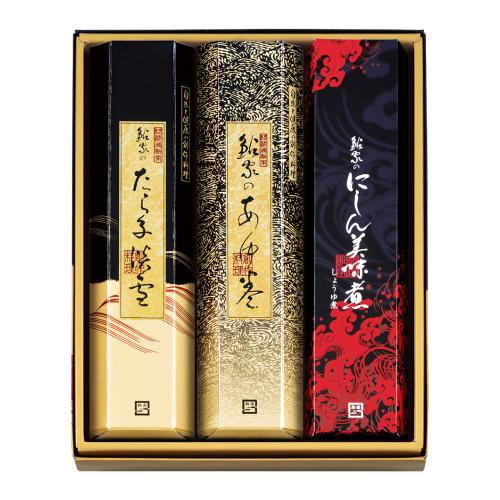 〈鮎家〉鮎家の巻物詰合せ