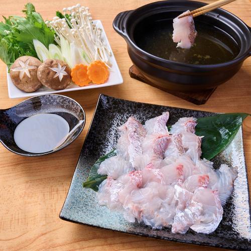 若狭の鯛しゃぶ食べ比べセット