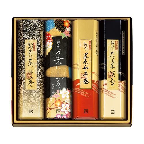 〈鮎家〉鮎家の巻物詰合せ