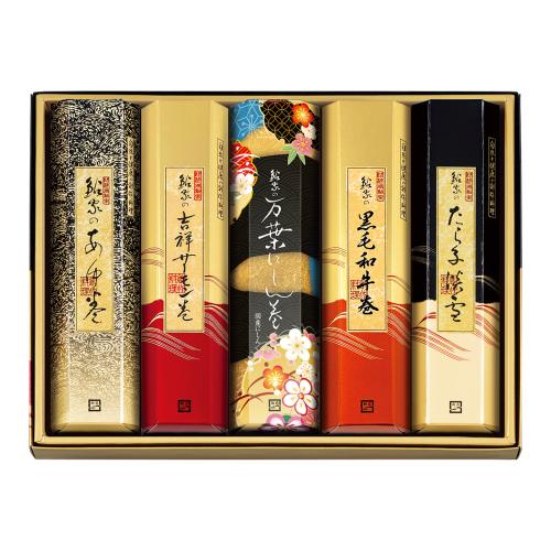 〈鮎家〉鮎家の巻物詰合せ