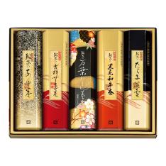 〈鮎家〉鮎家の巻物詰合せ
