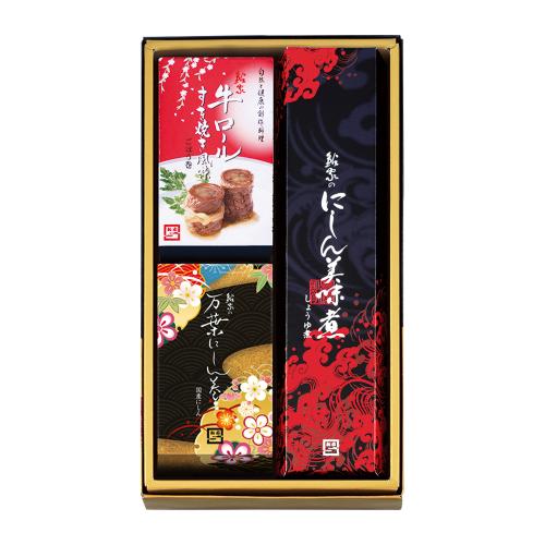 〈鮎家〉鮎家の巻物詰合せ