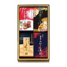 〈鮎家〉鮎家の巻物詰合せ