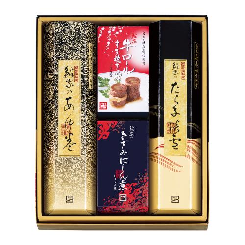 〈鮎家〉鮎家の巻物詰合せ