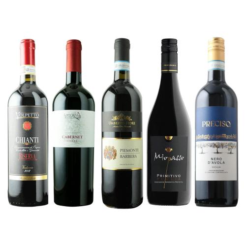 品種の個性を楽しむ イタリア産単一品種赤ワイン5本セット