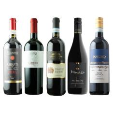 品種の個性を楽しむ イタリア産単一品種赤ワイン5本セット