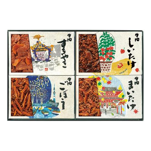 〈浅草今半〉あさくさ歳時記