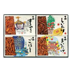 〈浅草今半〉あさくさ歳時記