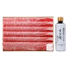 松阪牛すき焼き用