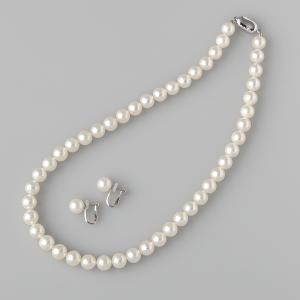 あこや真珠　パール　640g あこや真珠 パール 640g アコヤ真珠2点セット（約7.0～7.5mm未満珠） |