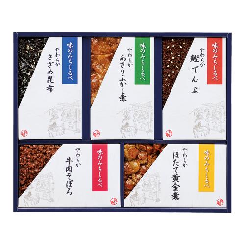 〈銀座新之助貝新〉やわらか煮詰合せ