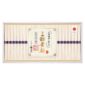 池利 北海道産小麦を使った三輪素麺 15束 | 商品詳細 | 高島屋