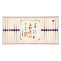 池利 北海道産小麦を使った三輪素麺 25束