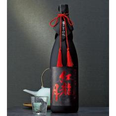 画像【高島屋限定】本格芋焼酎「紅龍ノ月」
