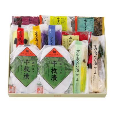 〈京つけもの西利〉京のあっさり漬