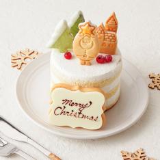 【クリスマス】サンタの村　米粉クッキーのグルテンフリーケーキ3号