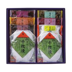 〈京つけもの西利〉京の愉しみ