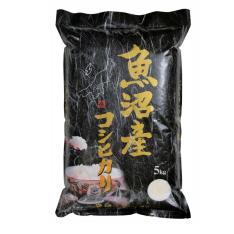 新潟県 魚沼産コシヒカリ