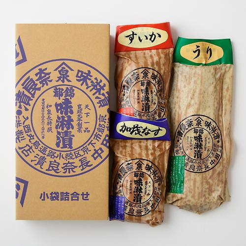 都錦味淋漬 小袋セット 3号