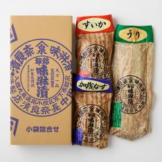 都錦味淋漬 小袋セット 3号