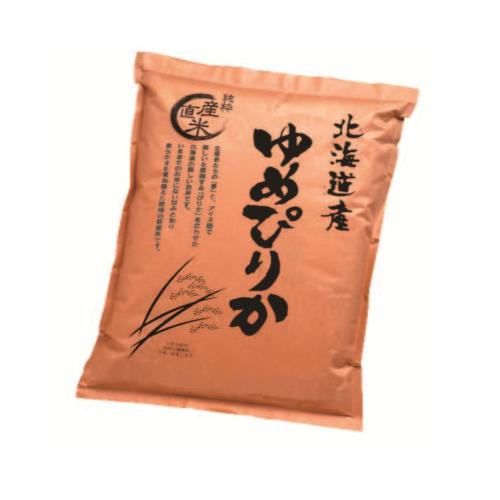北海道産　ゆめぴりか