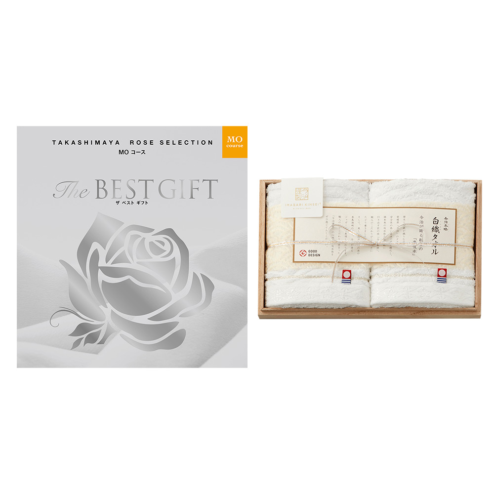 The BEST GIFT MOコース+白織タオル