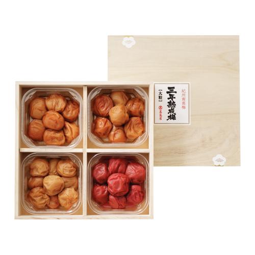 〈高島屋〉紀州南高梅三年熟成梅干