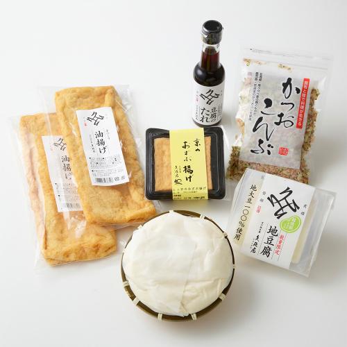 茜セット