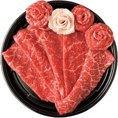 【父の日】蔵王牛 花のすき焼き(花の牛脂付)