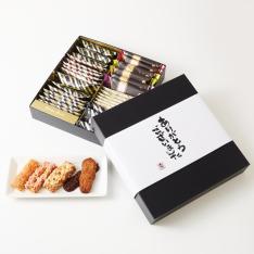 ミニパイクッキー（30本入）MPーD3「ありがとうございました」