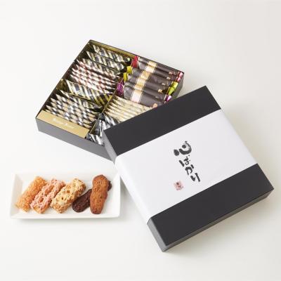 菓子の専門誌 パティシエ トラディシオン セット - メルカリ