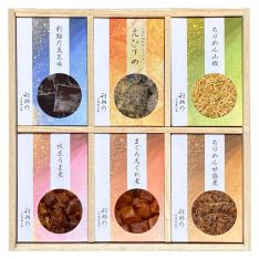 利助乃詰合せ