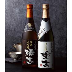 画像【高島屋限定】〈越後雪紅梅〉大吟醸詰合せ