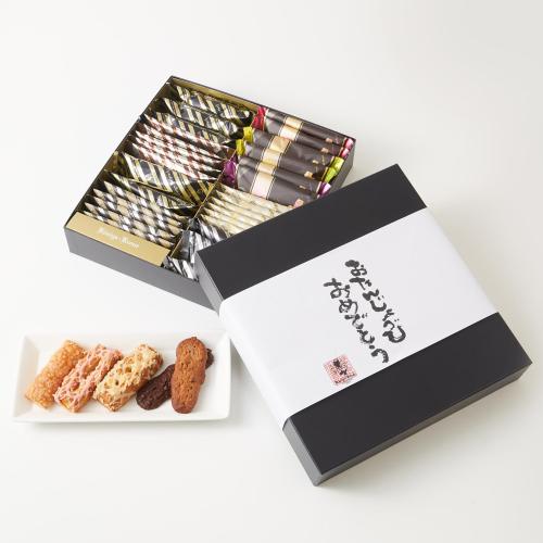 ミニパイクッキー(30本入)MPーD3「おたんじょうびおめでとう」
