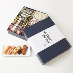 ミニパイクッキー（40本入）MPーE4「ありがとうございました」