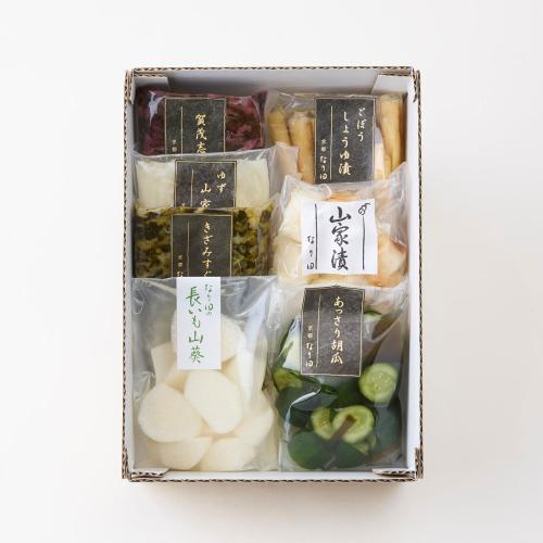 【父の日】京漬物詰合せ T-45（父の日掛け紙仕様）